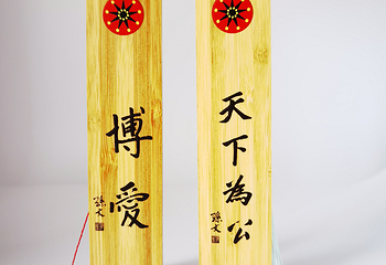 辛亥革命博物院(南区)第 35 张图片