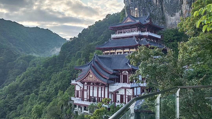 南宫山国家森林公园第 11 张图片