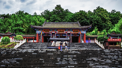 午子山风景名胜区第 4 张图片