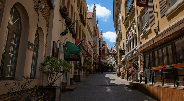 鲁邦国际风情街