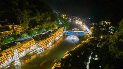凤凰古城第 117 张图片