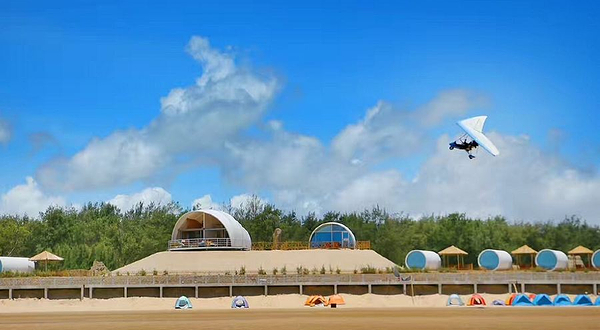 火山岛九头鸟飞行营地