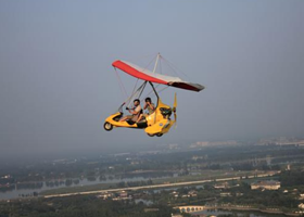 雁鸣湖通航机场飞行体验中心