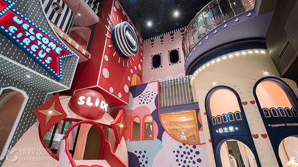 MELAND CLUB(深业上城店)第 2 张图片