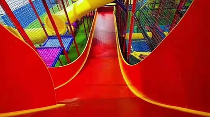 Active Park 兔子坡（星悦荟店）第 1 张图片