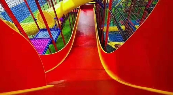 Active Park 兔子坡（星悦荟店）