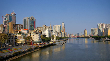 一方长堤健康产业中心