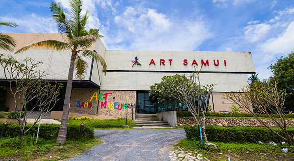 苏梅岛3D艺术馆