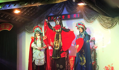 联华梨园社·川剧变脸秀（春熙路店）第 40 张图片
