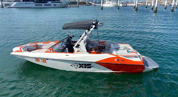 惠浪尾波冲浪俱乐部