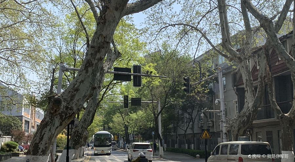 梅园新村民国建筑群