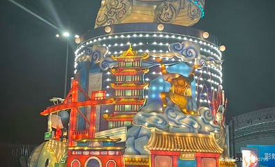 任丘田园小镇(任丘彩灯大世界店)第 1 张图片