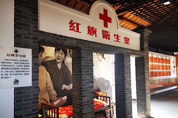 永宁知青故里第 5 张图片