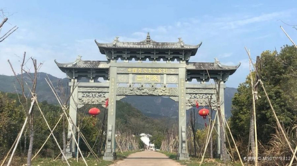 三门源风景区第 1 张图片