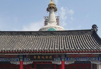 西塔第 8 张图片