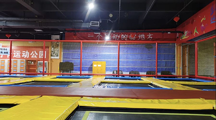 NED室内运动主题公园(世贸店)第 1 张图片