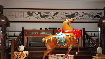 招远齐土文化紫檀博物馆