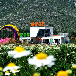 璀璨宝石寻宝乐园