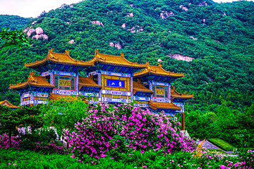 盘山第 1 张图片