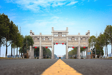 城头山旅游景区第 1 张图片