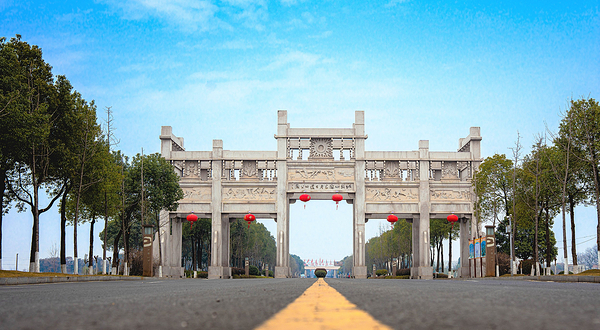 城头山旅游景区