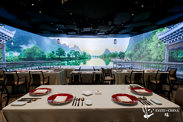 TASTE OF CHINA 中国味 沉浸式餐厅第 13 张图片