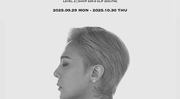 G-DRAGON MEDIA EXHIBITION: Übermensch l 澳门站
