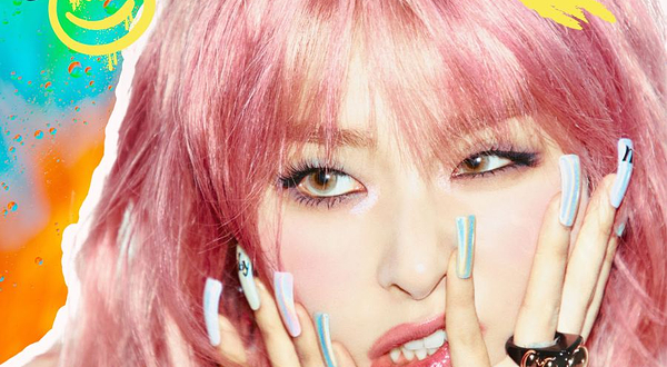 武汉 · “涩彩琪遇·Colorful Seulgi Day”姜涩琪武汉粉丝见面会