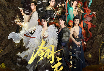 艺海剧院(FanclArtCenter)第 15 张图片