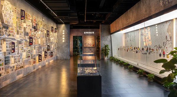 酒博印象博物馆