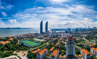 厦门大学(思明校区)第 1 张图片