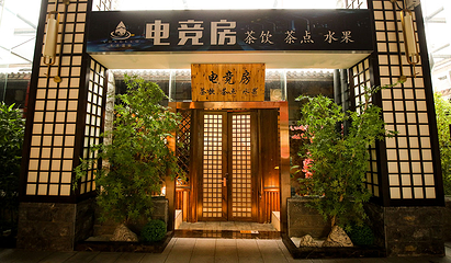 颐园温泉第 31 张图片