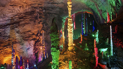 龙宫第 1 张图片