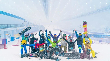 极悦雪室内滑雪空间（海信广场店）