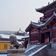 熊耳山空相寺风景区