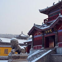 熊耳山空相寺风景区