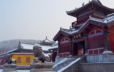 熊耳山空相寺风景区第 1 张图片