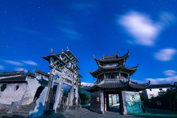 许村第 2 张图片