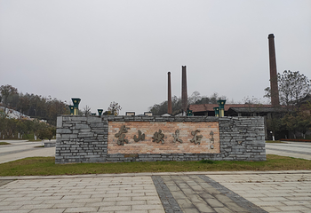 东山欢乐谷登山步道第 7 张图片