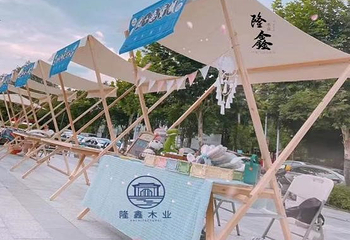柠檬乐园第 10 张图片