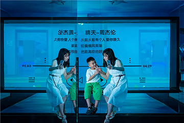 湘潭海昌海洋馆第 9 张图片