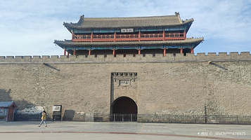拱极楼