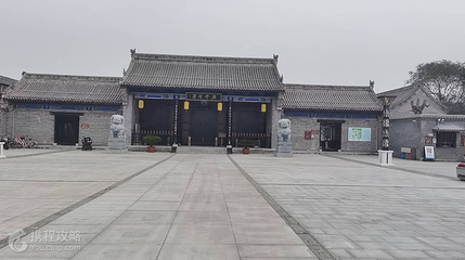 广平府署第 2 张图片