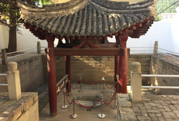 唐井遗址第 1 张图片