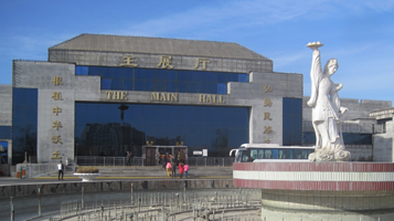 北京十三陵明皇蜡像宫-主展厅