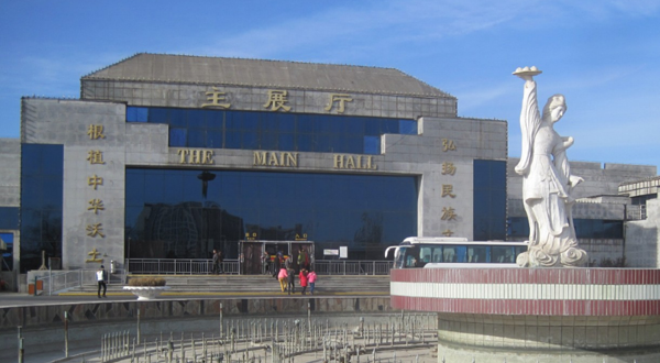 北京十三陵明皇蜡像宫-主展厅