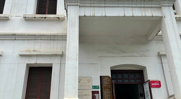 昆明飞虎队纪念馆