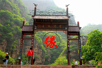 天河山第 21 张图片