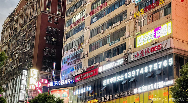 上沙酒吧一条街