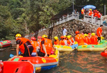 大秦峡谷漂流第 1 张图片